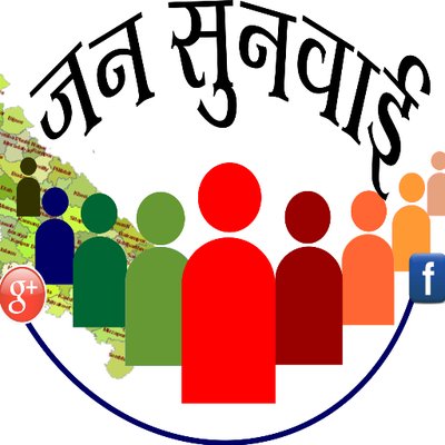 23 दिसंबर के दिन फिर एक प्रदूषणकरी उद्योग के विस्तार का दिन … मेसर्स प्रिस्मो स्टील्स प्राइवेट लिमिटेड की जनसुनवाई, कालिख में तब्दील हो जाएगा पूंजीपथरा&nbsp;क्षेत्र