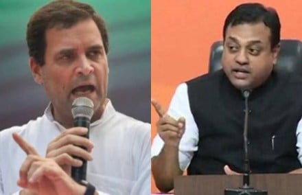 राहुल गांधी उच्च दर्जे के गद्दार… BJP सांसद संबित पात्रा का कांग्रेस नेता पर बड़ा हमला, लगाए ये&nbsp;आरोप