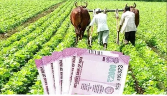 फर्जी किसान लाभार्थियों से वसूले ₹335 करोड़, सरकार ने संसद में कहा- जो लाभ के पात्र नहीं उनसे वापस ली राशि……..