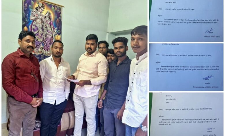 नगरीय निकाय चुनाव में कांग्रेस से नाराज पार्टी के युवा नेताओं ने दे दिया&nbsp;झटका…