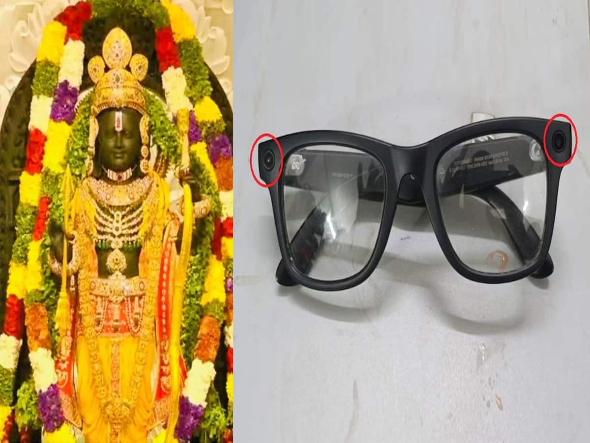 राम जन्मभूमि परिसर में एक युवक को हाईटेक चश्मे के साथ पुलिस ने गिरफ्तार किया है,अधिकारियों को चश्मे पर लगी लाइट चमकने से संदेह&nbsp;हुआ…..