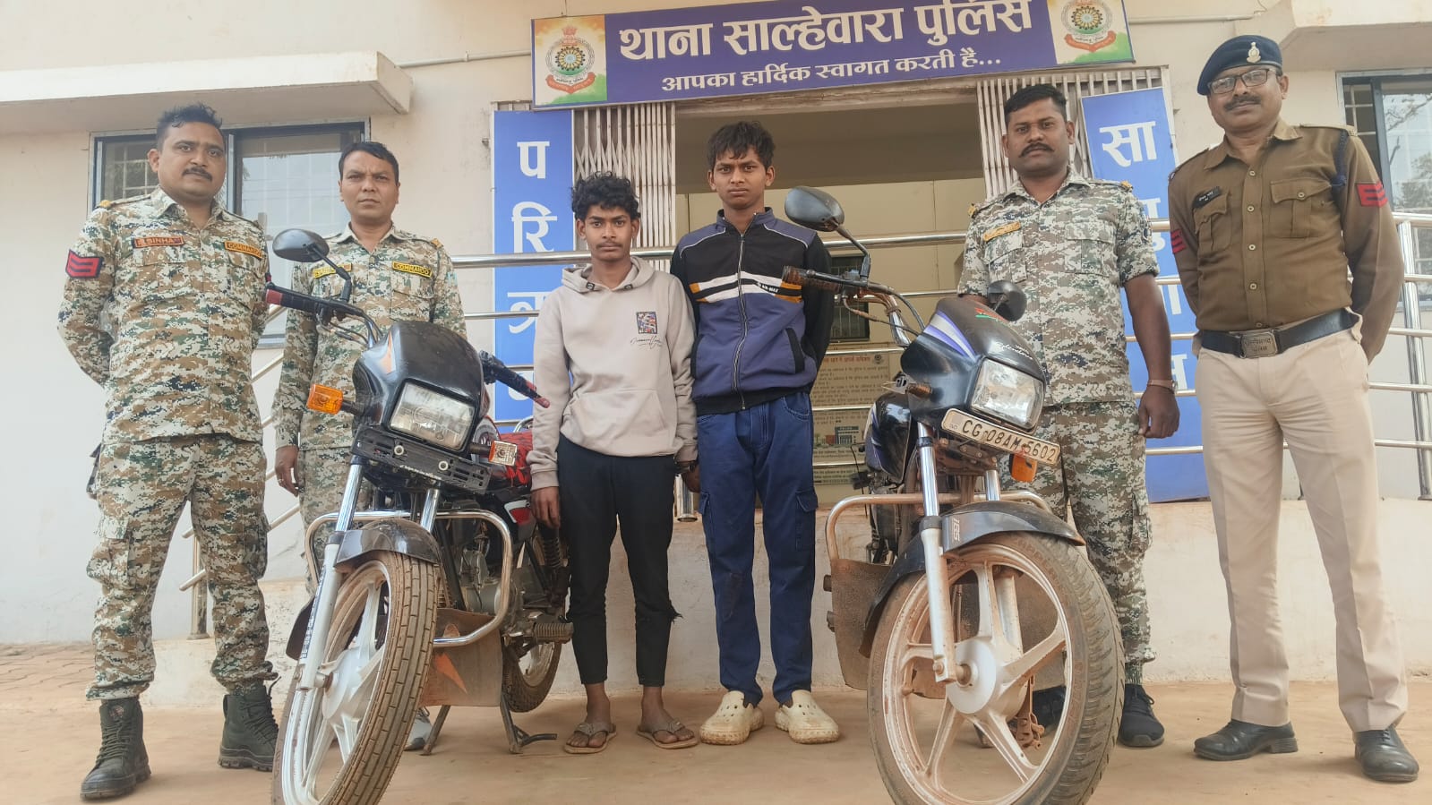 24 घंटे के अंदर ही चोरी के 02 नग मोटरसाइकिल को बरामद कर आरोपियो को किया गया गिरफ्तार…..