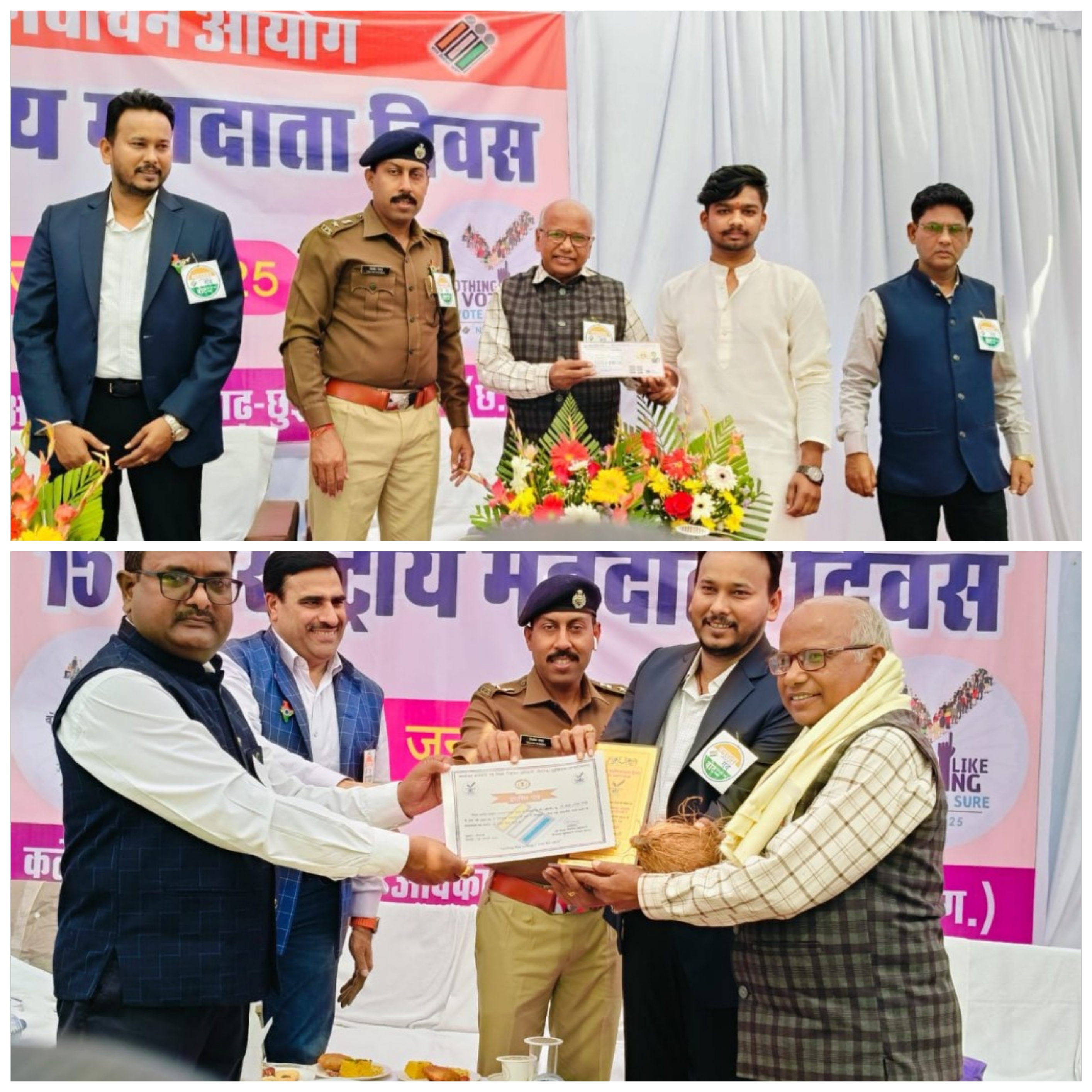 डिस्ट्रिक्टआईकॉन डॉ.पीसी लाल यादव का&nbsp;सम्मान…..