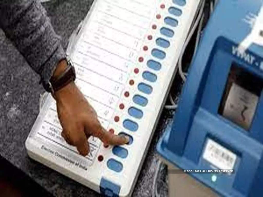 वैलेट पेपर की वापसी की मांग गैरजरूरी, EVM पर सवाल उठाना बेबुनियाद: चुनाव&nbsp;आयोग