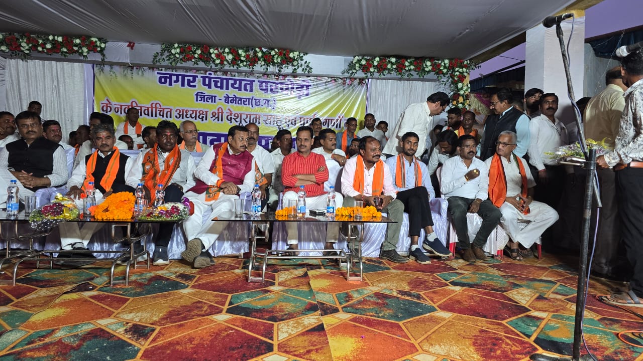 अध्यक्ष व पार्षदों ने लीं शपथ शामिल हुए, सांसद विजय बघेल…….