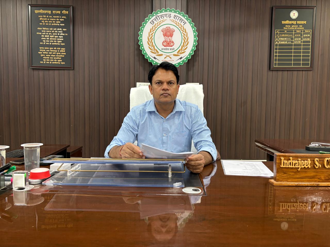 नवपदस्थ कलेक्टर&nbsp; इन्द्रजीत सिंह चन्द्रवाल ने किया पदभार ग्रहण……..