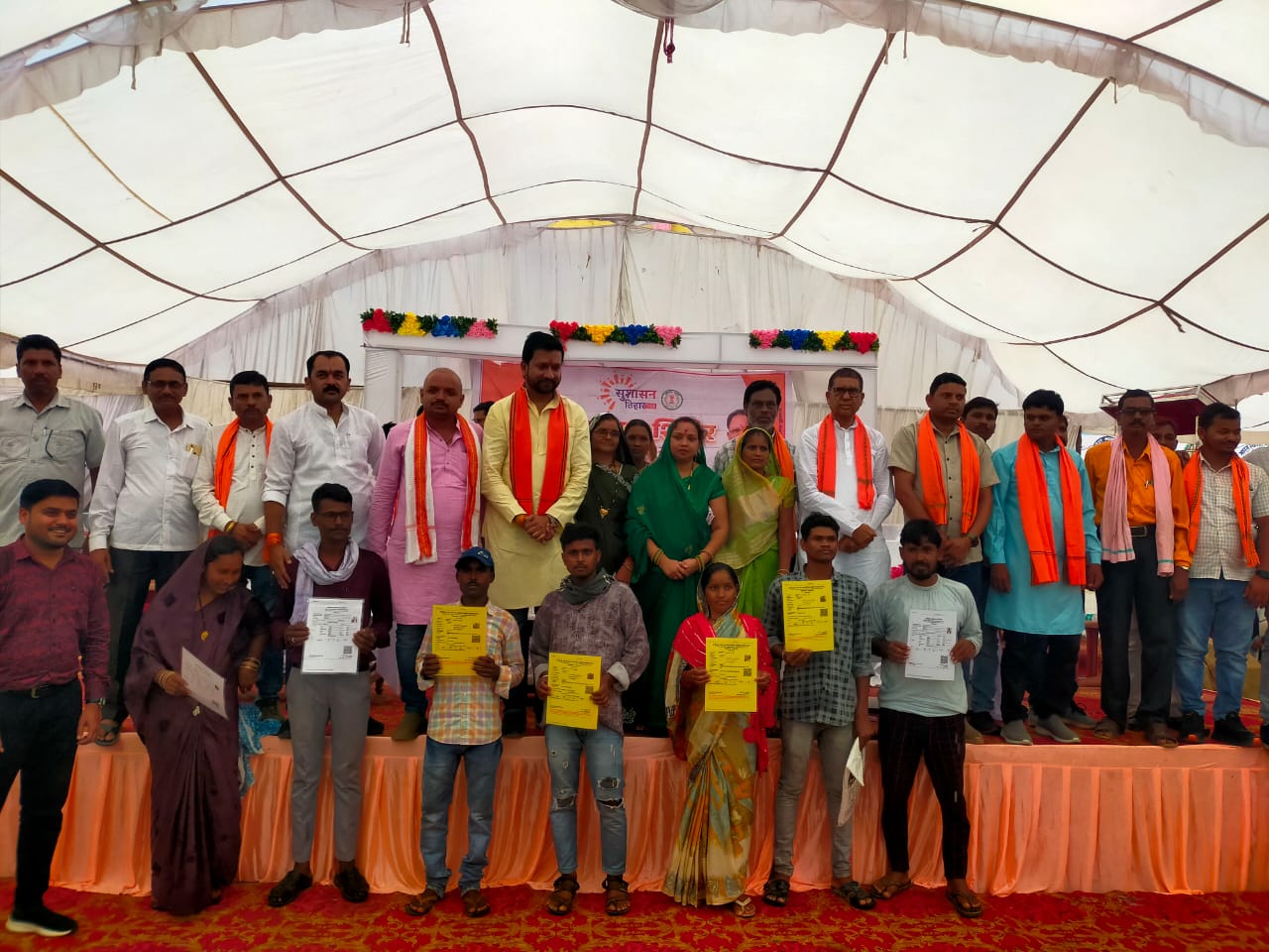 विकासखण्ड छुईखदान के ग्राम ढ़ाबा में आयोजित हुआ,समाधान शिविर हितग्राहियों को विभिन्न योजनाओं से किया&nbsp;गया,लाभान्वित