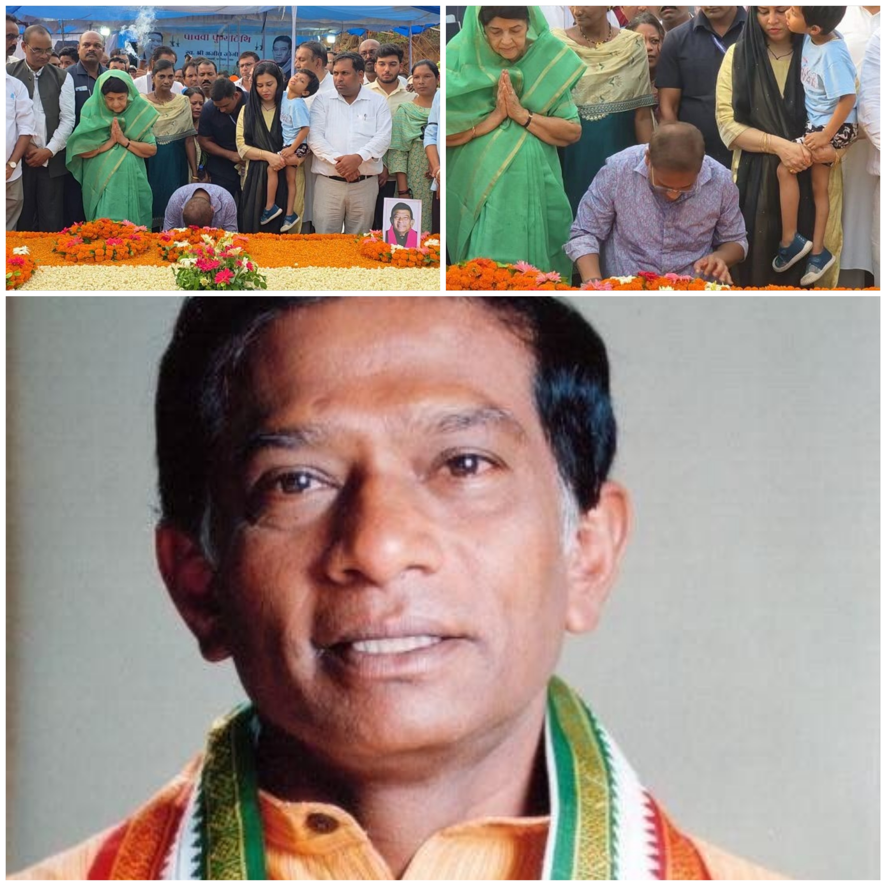 पूर्व मुख्यमंत्री स्व. अजीत जोगी की 5वीं पुण्य तिथि पर सैकड़ों ने दिया जोगी को श्रद्धांजलि, सर्व धर्म प्रार्थना सभा का आयोजन किया&nbsp;गया