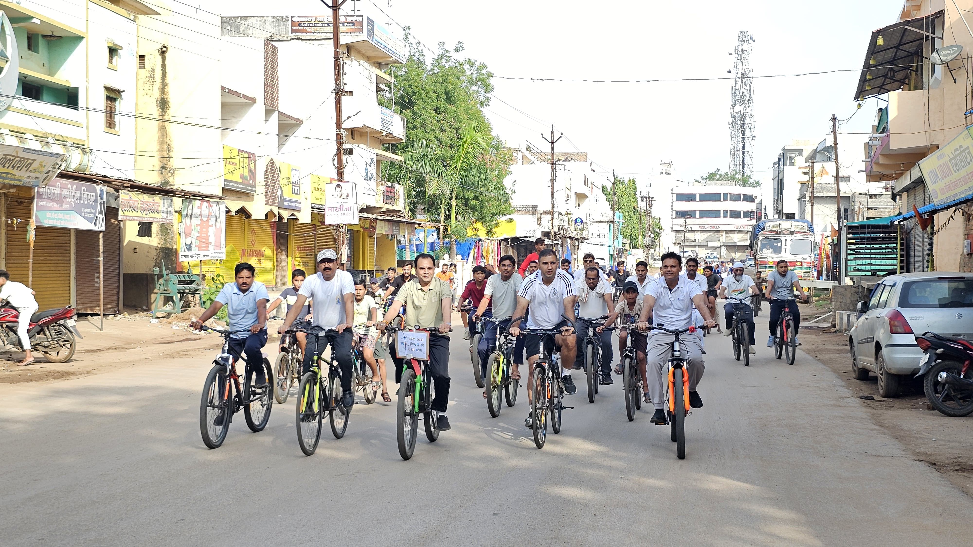 खैरागढ़ में “खेलो इंडिया” औरफिट इंडिया” थीम पर विश्व साइकिल रैली का भव्य&nbsp;आयोजन