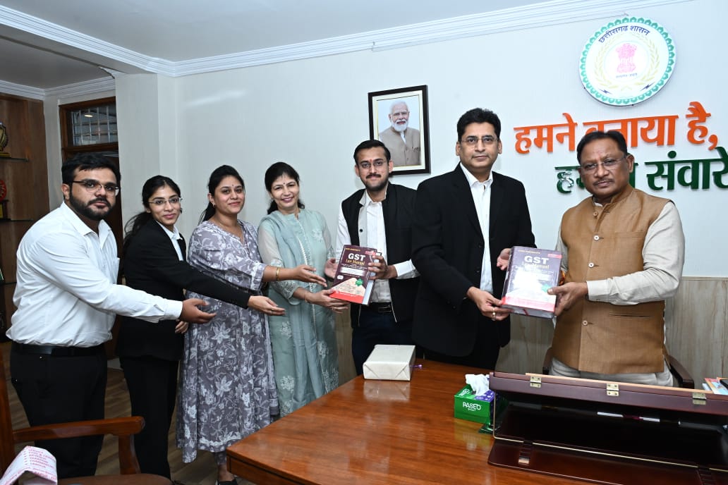 मुख्यमंत्री विष्णु देव साय ने अधिवक्ता&nbsp; विवेक सारस्वत की नवीनतम पुस्तक “जीएसटी लॉ मैनुअल 2025” का किया&nbsp;विमोचन
