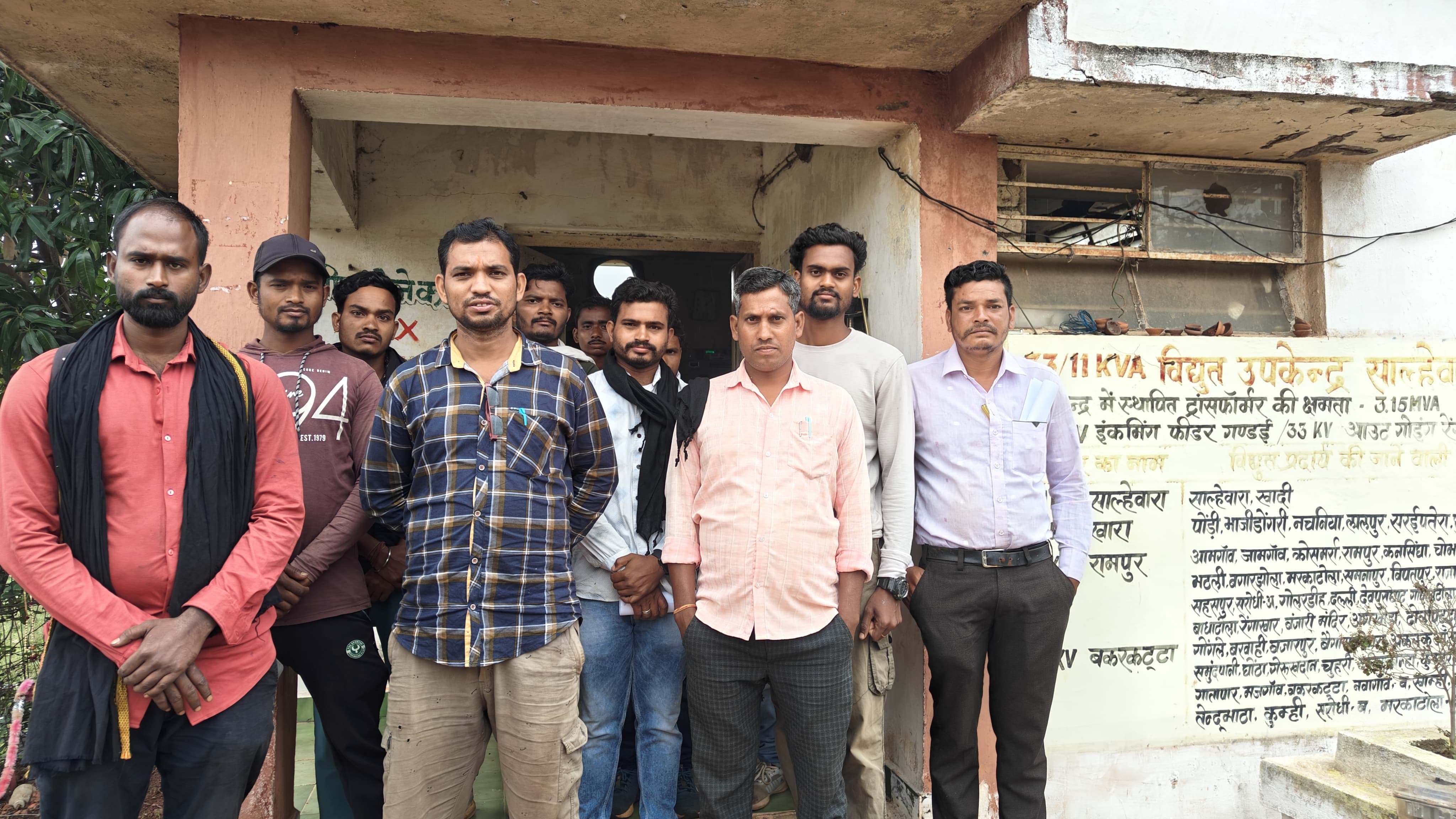 बिजली कर्मचारी को ठेकेदार ने मारा थप्पड़, वीडियो वायरल – साल्हेवारा पुलिस ने दर्ज किया&nbsp;मामला