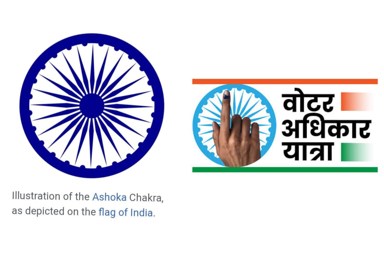 रायगढ़ में सफल वोट अधिकार यात्रा से घबराए विरोधी, सोशल मीडिया पर फैलाया&nbsp;झूठ….