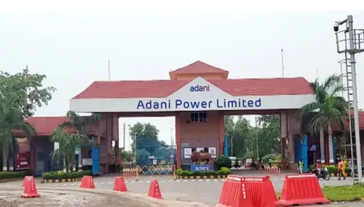 अडानी पावर लिमिटेड पर अवैध कब्ज़े का आरोप, ग्रामीणों ने कलेक्टर से की कार्रवाई की&nbsp;मांग