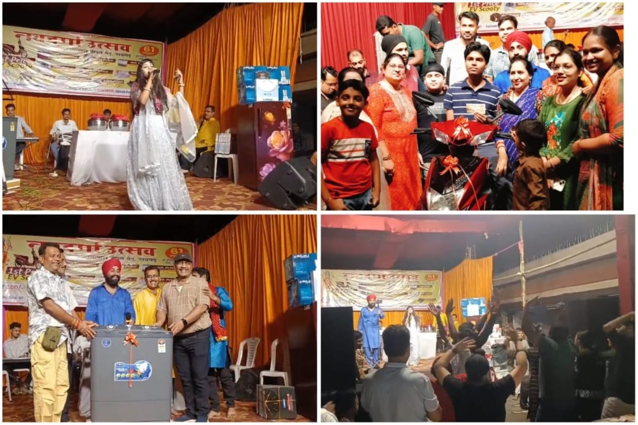 भक्ति, संगीत और सौभाग्य की रात: दरोगापारा में नवयुवक संघ की भव्य भजन संध्या, हुआ लक्की ड्रा विजेताओं का&nbsp;ऐलान…