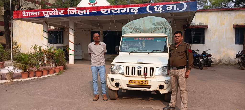 चेकिंग : उड़ीसा से बिना दस्तावेज धान ला रही पिकअप जब्ती: पुसौर पुलिस ने की&nbsp;कार्रवाई