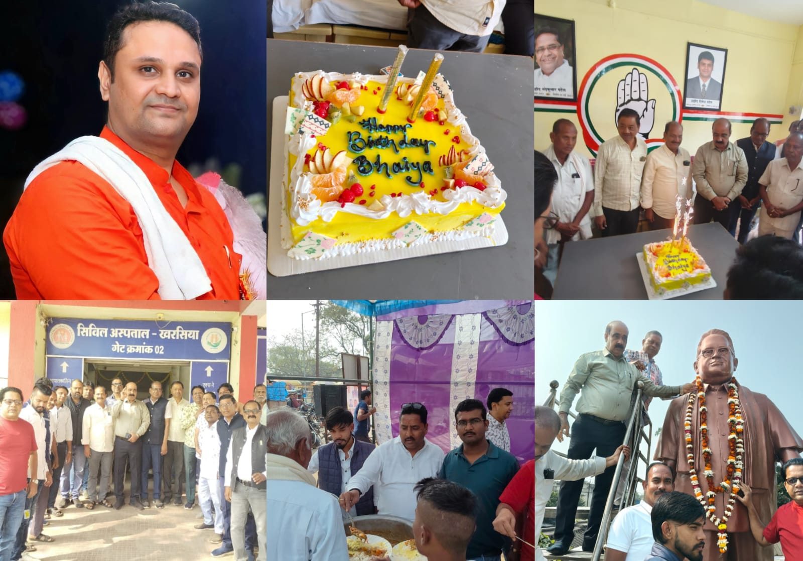 सेवा और स्नेह से सराबोर रहा उमेश पटेल का जन्मदिन, खरसिया से रायगढ़ तक दिखा अभूतपूर्व&nbsp;उत्साह…..