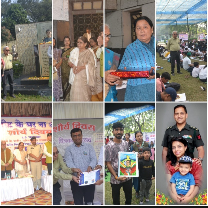वीर शहीद कर्नल विप्लव, अनुजा, अबीर के शहीद दिवस पर शहर में कई कार्यक्रम…..