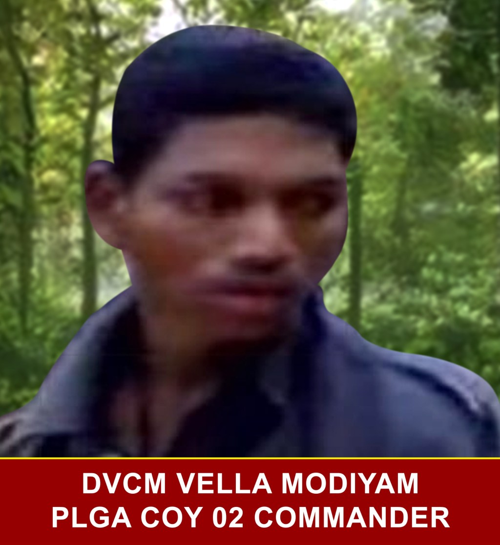 बीजापुर में भीषण मुठभेड़: PLGA कंपनी-02 का कमांडर सहित 12 माओवादी ढेर, तीन जवान&nbsp;शहीद