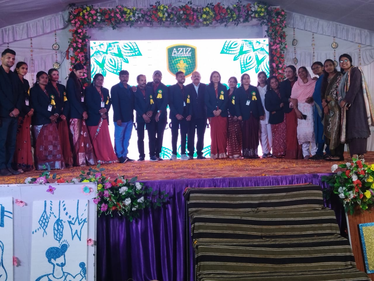 अजीज इंग्लिश पब्लिक स्कूल में धूमधाम से मनाया गया,वार्षिक&nbsp;उत्सव..