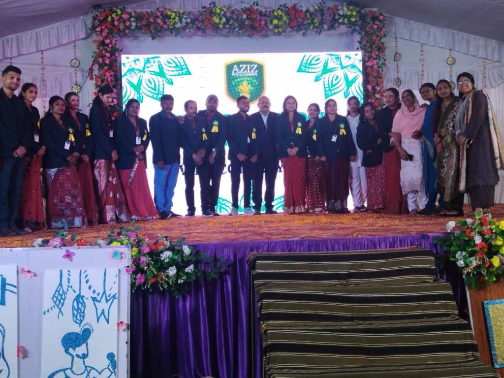 अजीज इंग्लिश पब्लिक स्कूल में धूमधाम से मनाया गया,वार्षिक&nbsp;उत्सव..