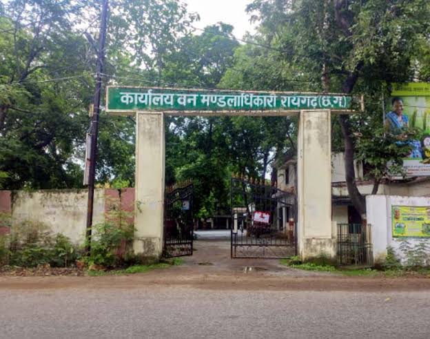 रायगढ़ वन मंडल में करोड़ों के कथित घोटाले से मचा हड़कंप, विधानसभा से लेकर वन विभाग तक सवालों की बौछार…..!!