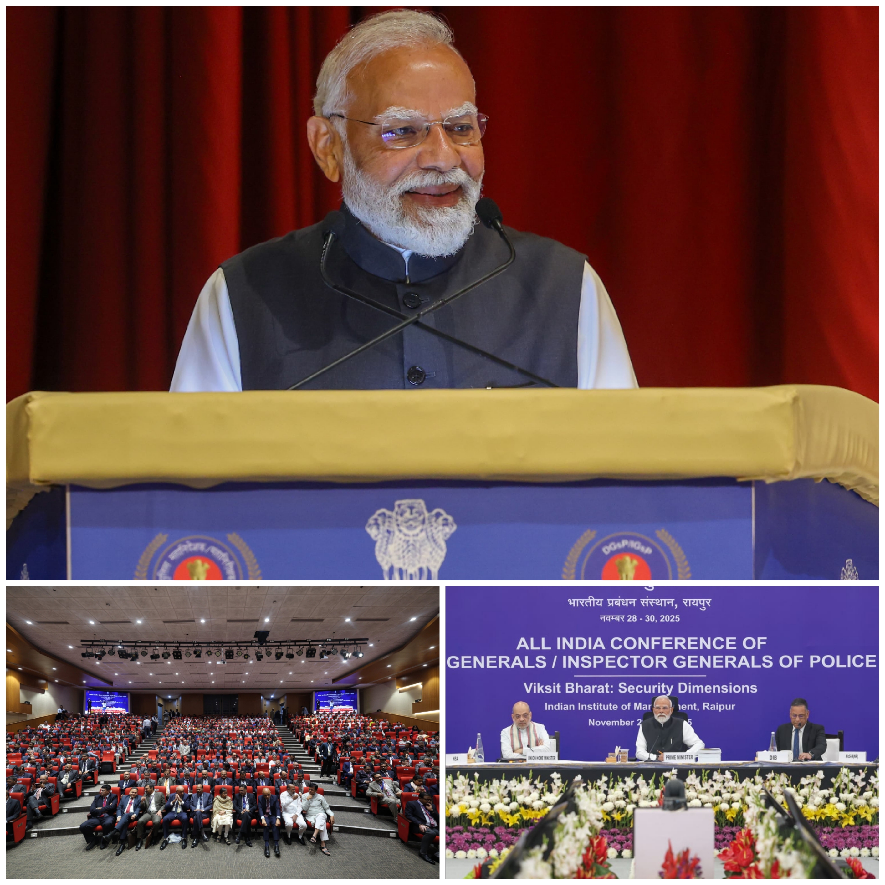 रायपुर में सफलतापूर्वक सम्पन्न डीजीपी कॉन्फ्रेंस, मुख्यमंत्री साय ने इसे बताया राज्य के लिए ऐतिहासिक उपलब्धि…..!!