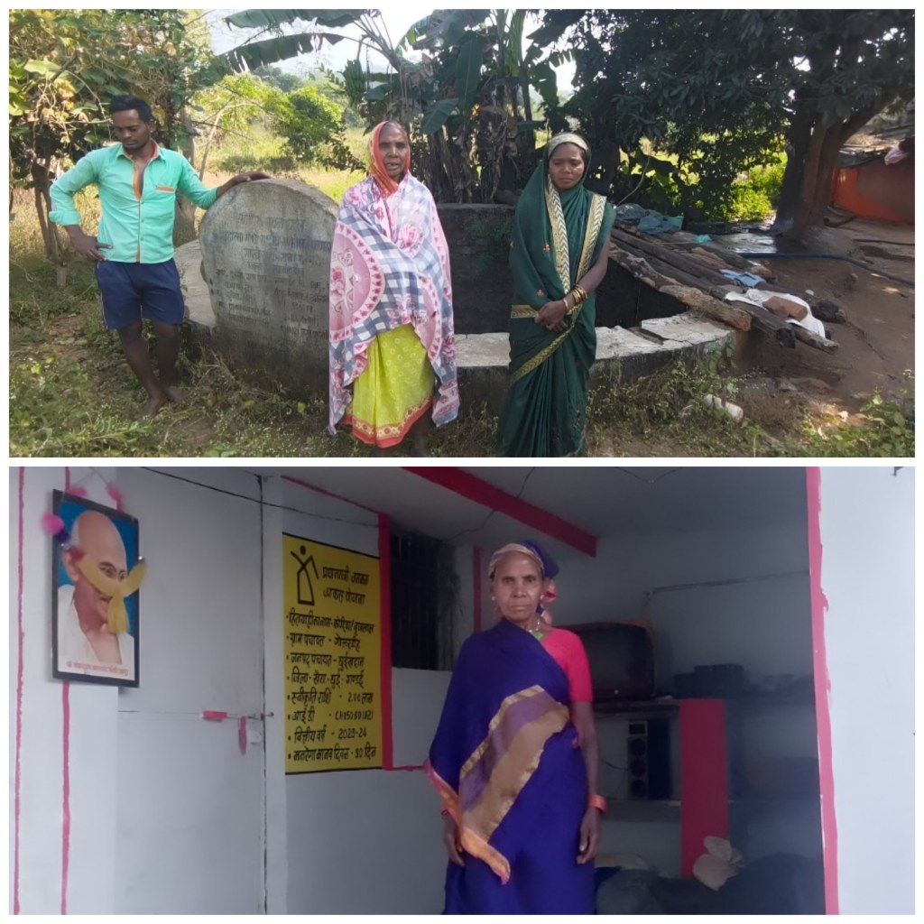 मनरेगा व पीएम जनमन से बैगा परिवार को मिला पक्का घर और स्थायी आजीविका का सहारा……!!