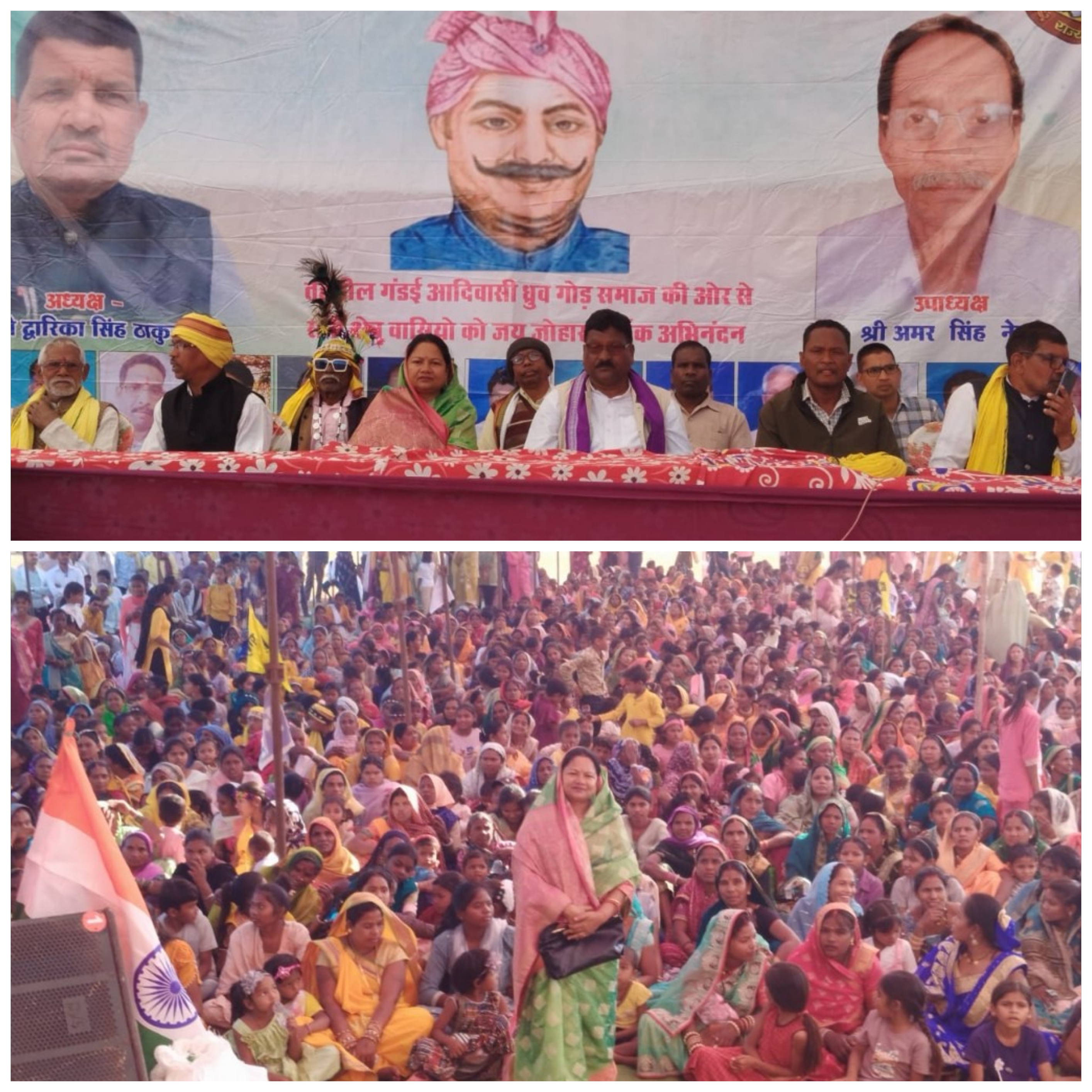 आदिवासी समाज ने शहीद वीर नारायण सिंह को बलिदान दिवस के रूप में किया नमन, हजारों लोग कलश यात्रा में&nbsp;हुए,शामिल