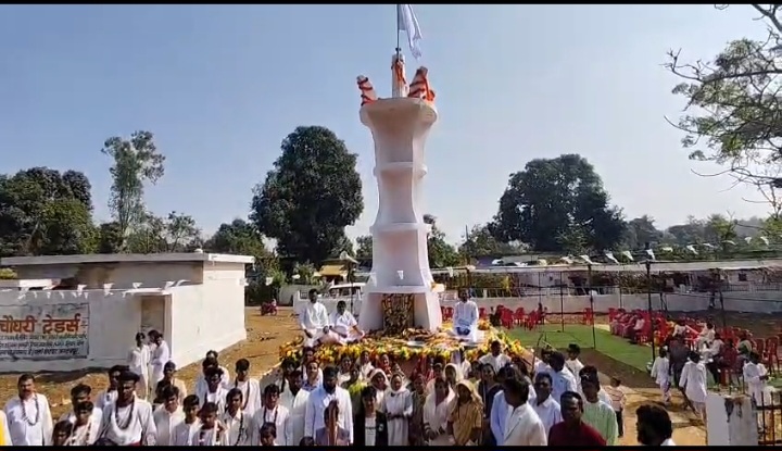 संत शिरोमणि पूज्य बाबा गुरू घसीदास जयंती धूमधाम से मनाया&nbsp;गया