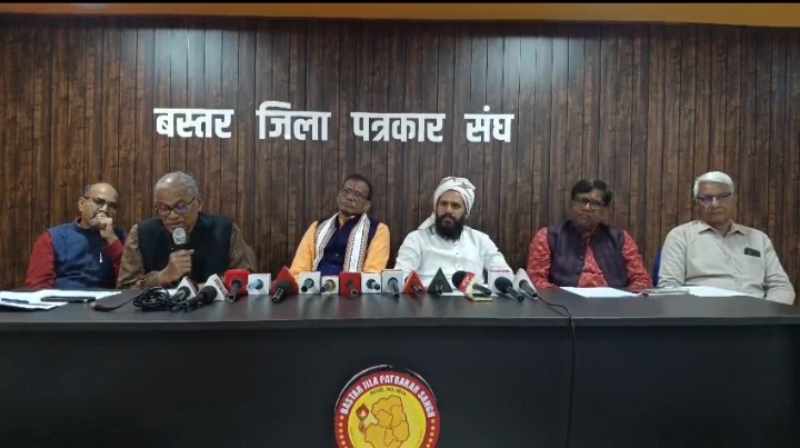 सर्व समाज,बस्तर ,जनजातीय सुरक्षा मंच और विश्व हिंदू परिषद ने कांकेर की घटना के विरोध में 24 दिसम्बर को किया था,बंद का&nbsp;ऐलान