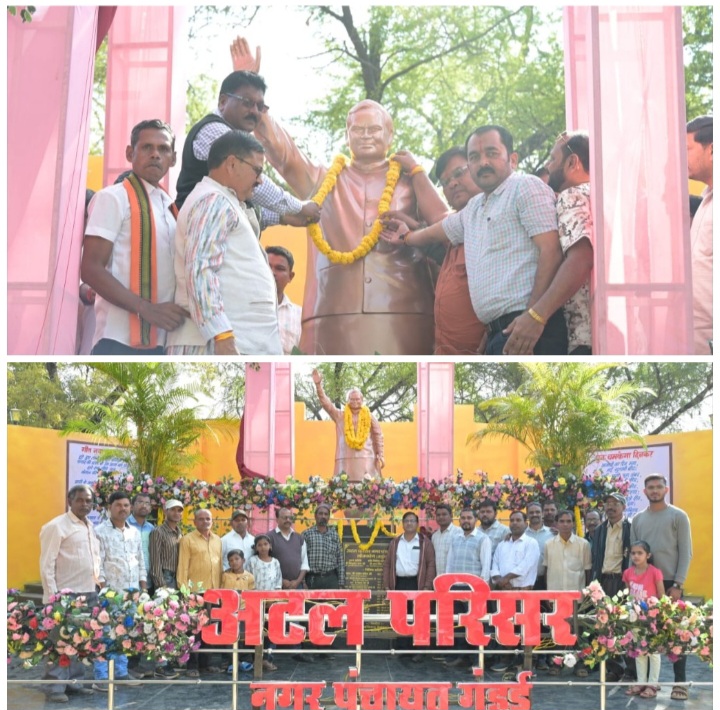 मुख्यमंत्री विष्णुदेव साय ने प्रदेश में 115 अटल परिसरों का किया वर्चुअल लोकार्पण….