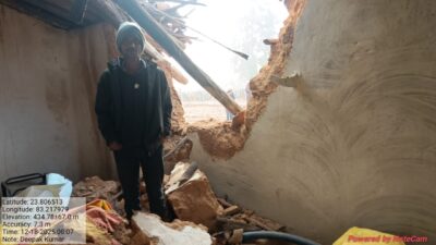 इलाके में हाथी का आतंक, गांव में मची&nbsp;अफरा-तफरी