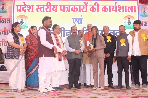 प्रदेश स्तरीय पत्रकार कार्यशाला में उप मुख्यमंत्री अरुण साव बोले—लोकतंत्र के सजग प्रहरी हैं पत्रकार, सच्ची और जिम्मेदार पत्रकारिता ही सबसे बड़ी&nbsp;ताकत