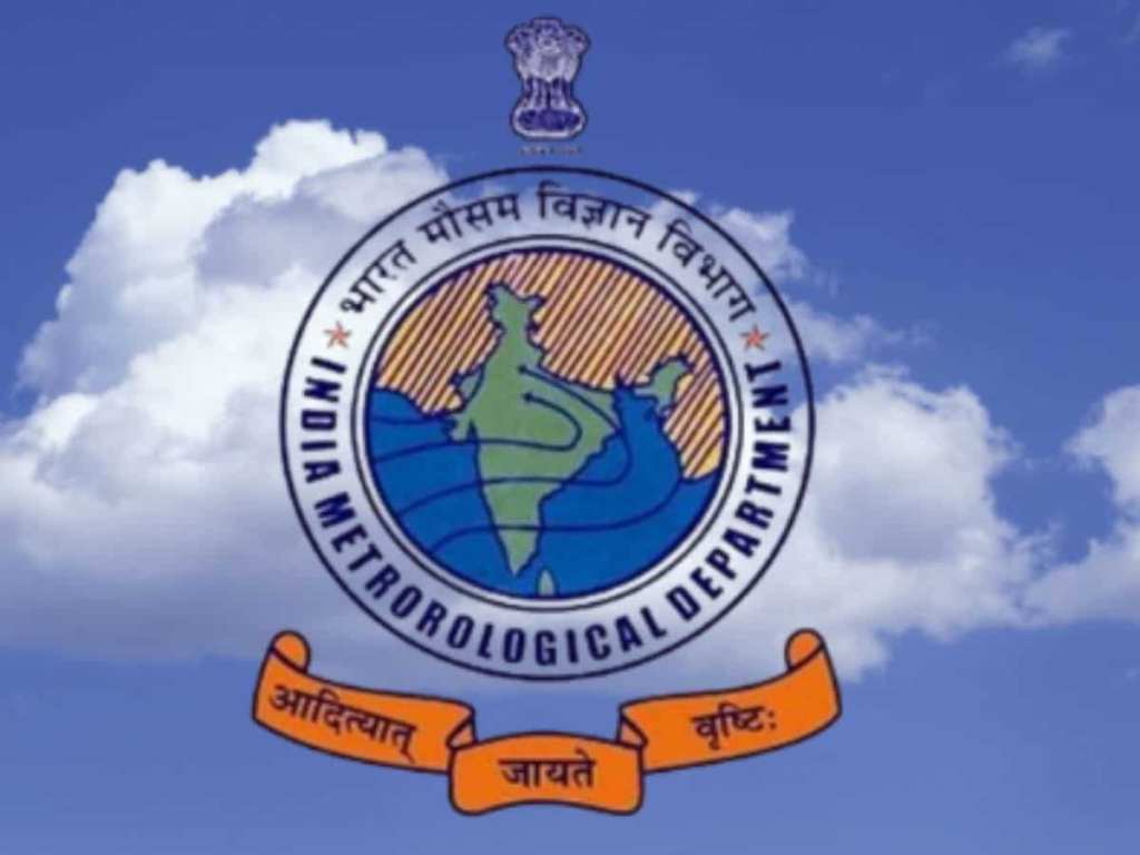 छत्तीसगढ़ मौसम अपडेट: 15 जनवरी के बाद बढ़ेगी ठंड, शीतलहर का&nbsp;अलर्ट