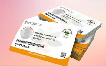 HEM 2.0 बना निजी अस्पतालों की मुश्किल, आयुष्मान योजना से बाहर होने का बढ़ा&nbsp;खतरा