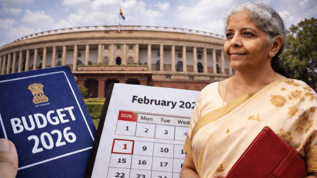 28 जनवरी से बजट सत्र, टैक्सपेयर्स से किसानों तक सभी की निगाहें आम बजट 2026&nbsp;पर