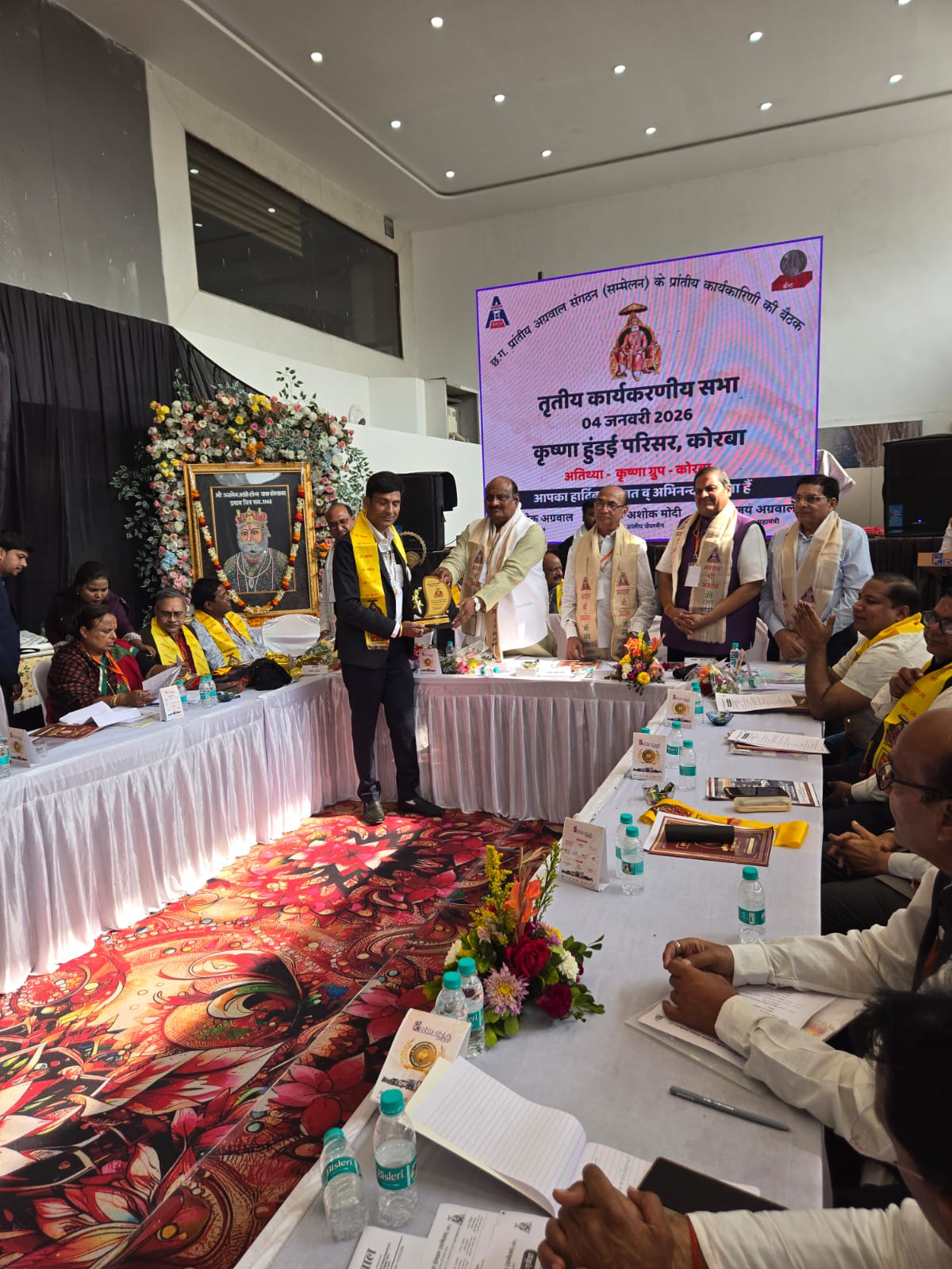 प्रांतीय अग्रवाल सम्मेलन में गोपाल बापोड़िया को मिला,अग्र गौरव का सम्मान…..!!