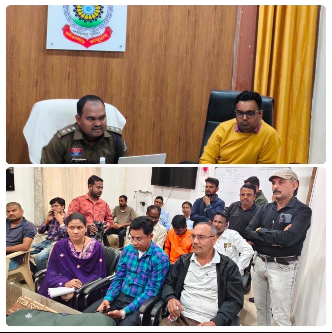 आरटीओ अधिकारी एवं ट्रैफिक डीएसपी की बस संचालकों संग बैठक, शहर में बस प्रवेश को लेकर जारी हुए, नए&nbsp;निर्देश