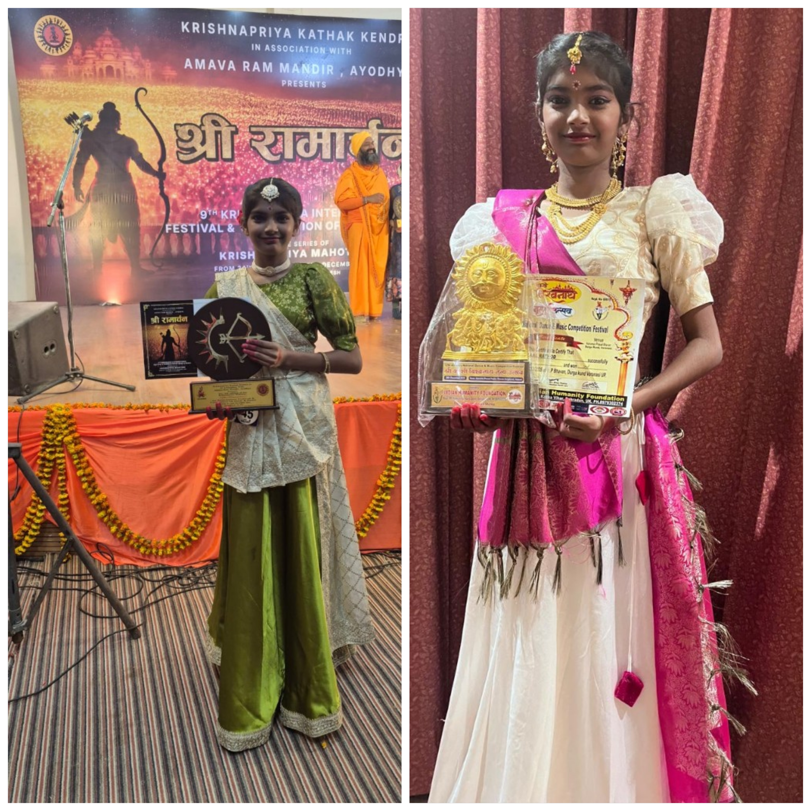 रायगढ़ की बेटियों ने रचा इतिहास, राष्ट्रीय मंच पर बढ़ाया जिले का&nbsp;मान