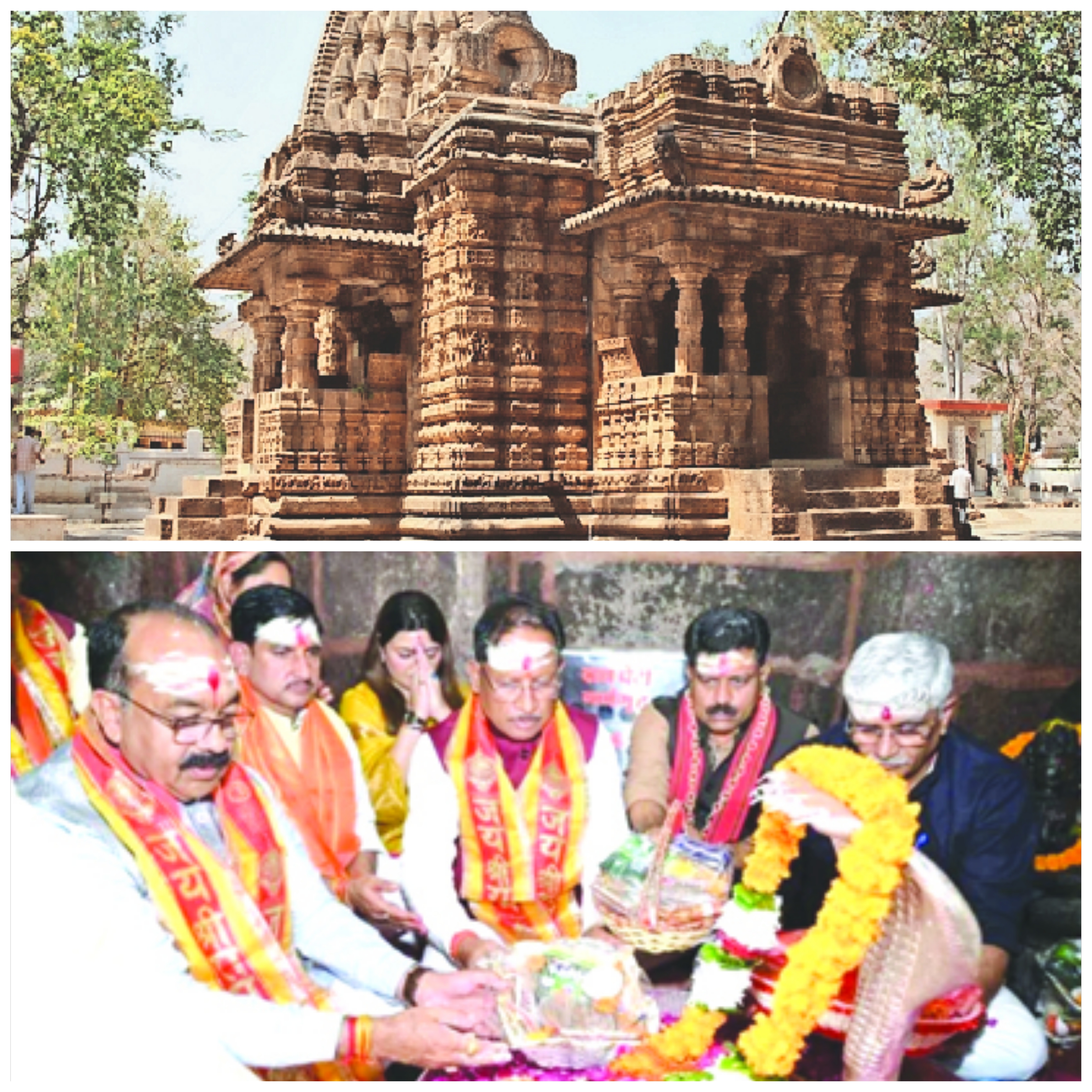 भोरमदेव कॉरिडोर विकास परियोजना का भूमिपूजन, 146 करोड़ की लागत से मिलेगी छत्तीसगढ़ की प्राचीन धरोहर को नई पहचान…..!!