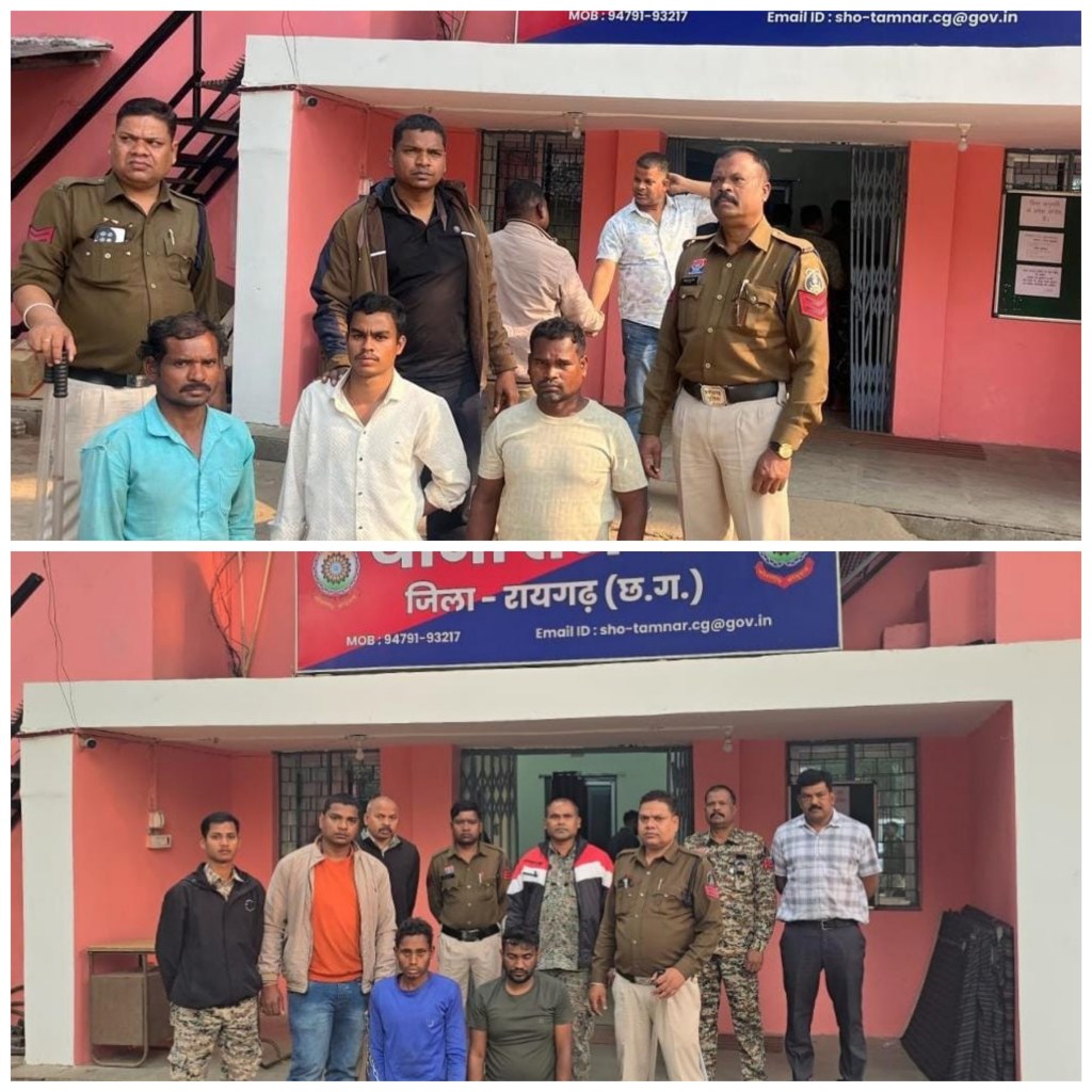 प्रशासन सख्त: तमनार क्षेत्र में महिला आरक्षक पर जानलेवा हमला एवं बदसलूकी मामले में पांच आरोपी गिरफ्तार…..