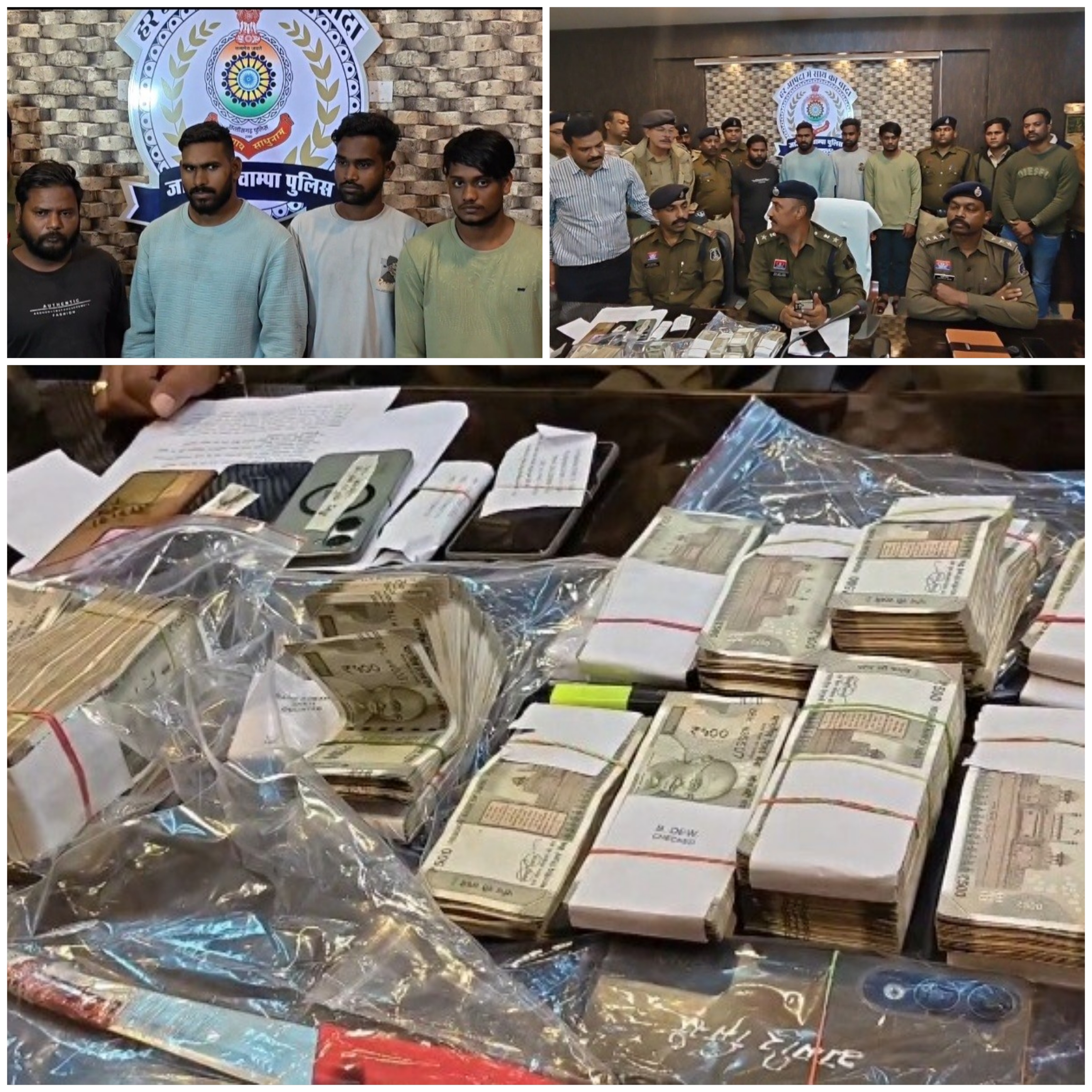 20 लाख की सनसनीखेज लूट का खुलासा,आंखों में मिर्च पावडर डालकर अपहरण, मैनपाट की खाई में फेंकने की कोशिश…मास्टरमाइंड समेत 4 आरोपी गिरफ्तार, 13.75 लाख नकद&nbsp;बरामद