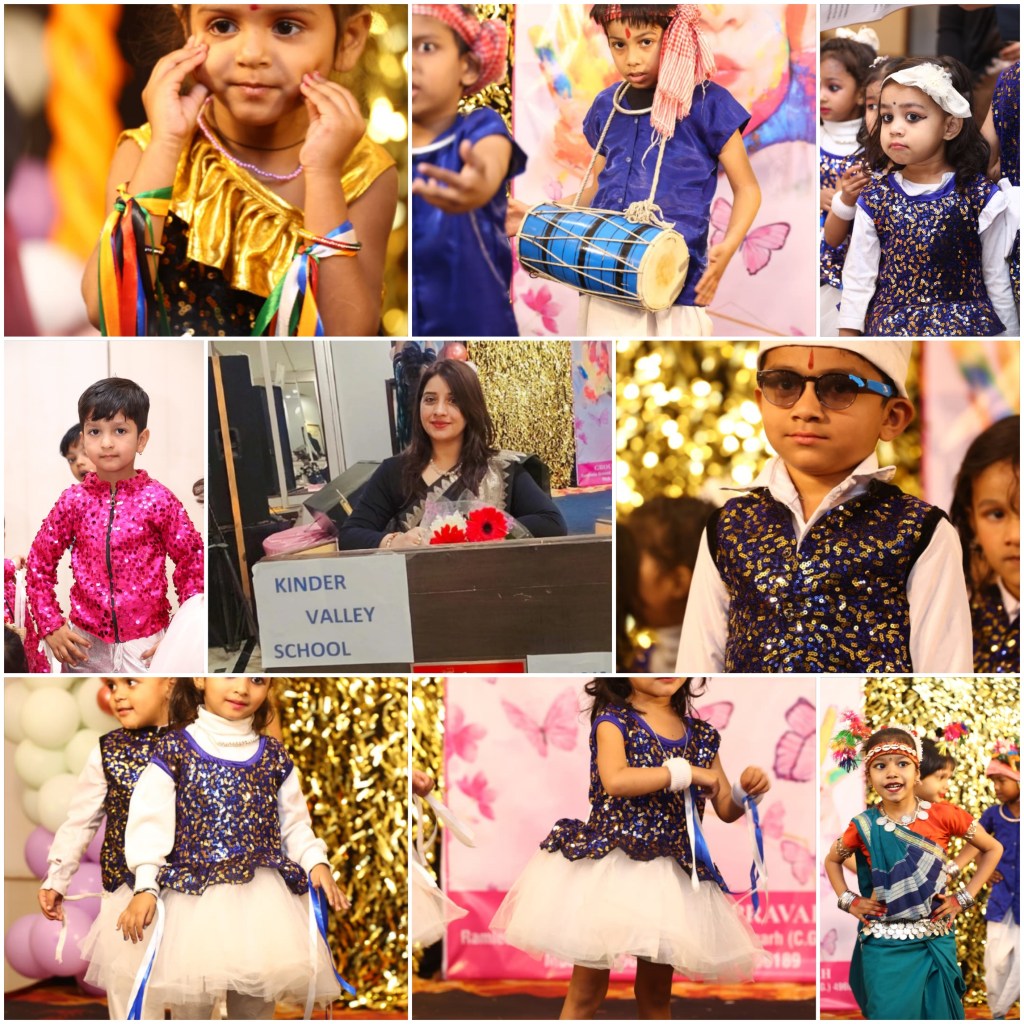 हुनर की रौशनी से जगमगाया अंस का परिसर,किण्डर वैली स्कूल ने किया, यादगार वार्षिकोत्सव