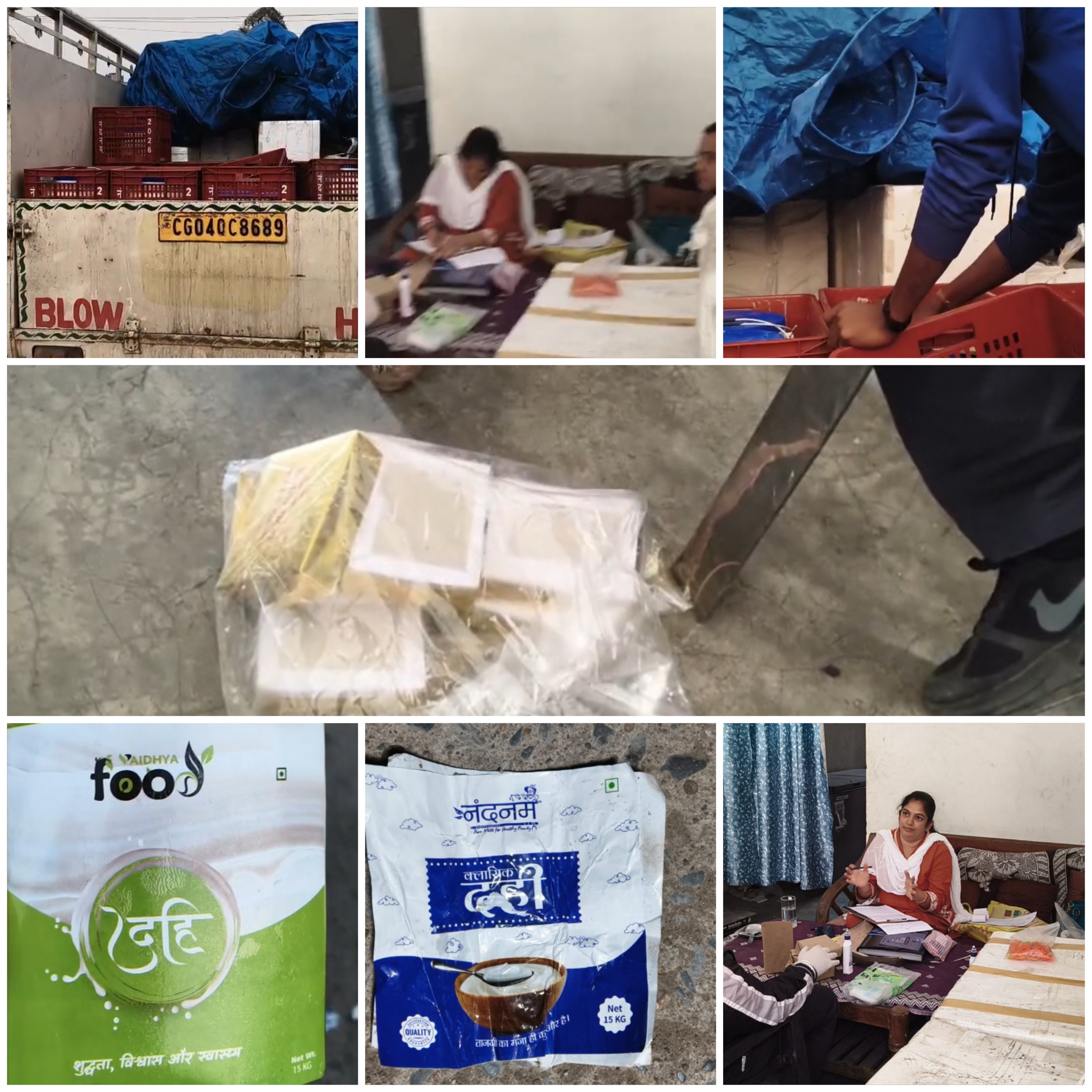 दही–पनीर में ‘हेराफेरी’ का खुला खेल, फूड एंड सेफ्टी विभाग की भूमिका कटघरे&nbsp;में…?