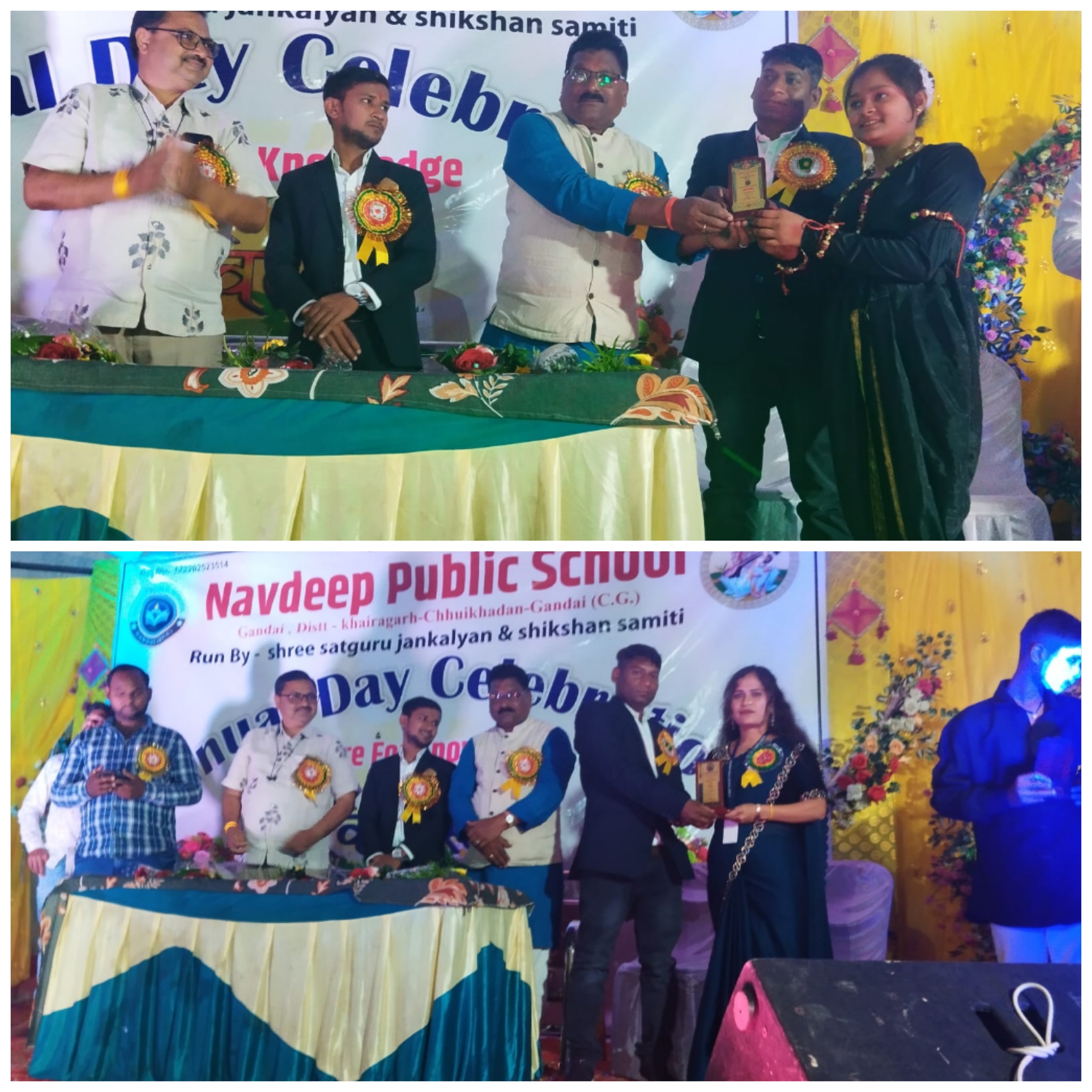 नवदीप पब्लिक स्कूल गंडई में वार्षिकोत्सव की धूम, बच्चों ने दी रंगारंग सांस्कृतिक&nbsp;प्रस्तुतियां