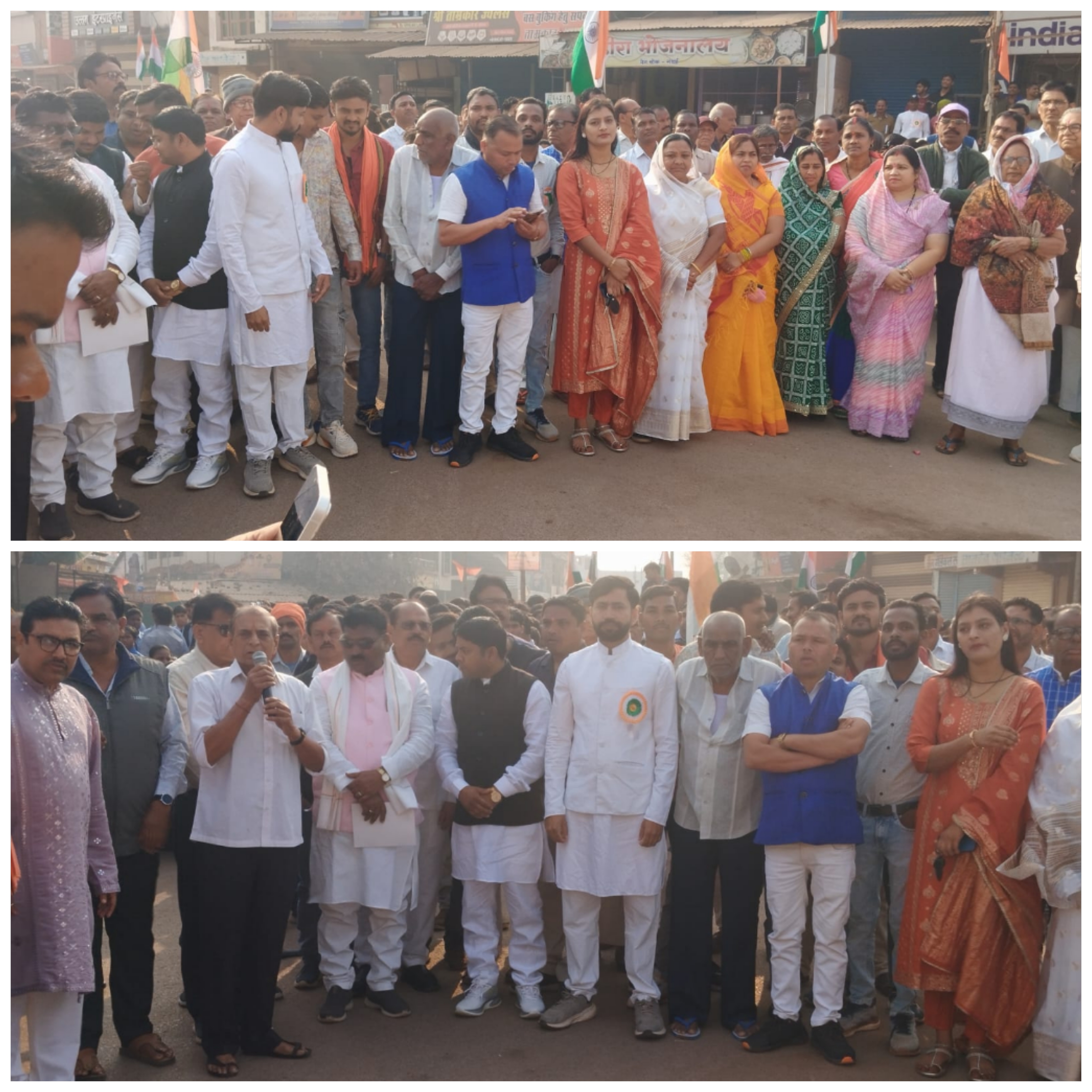 नगर गंडई में 77वां गणतंत्र दिवस धूमधाम से मनाया गया, तिरंगे को दी गई,&nbsp;सलामी