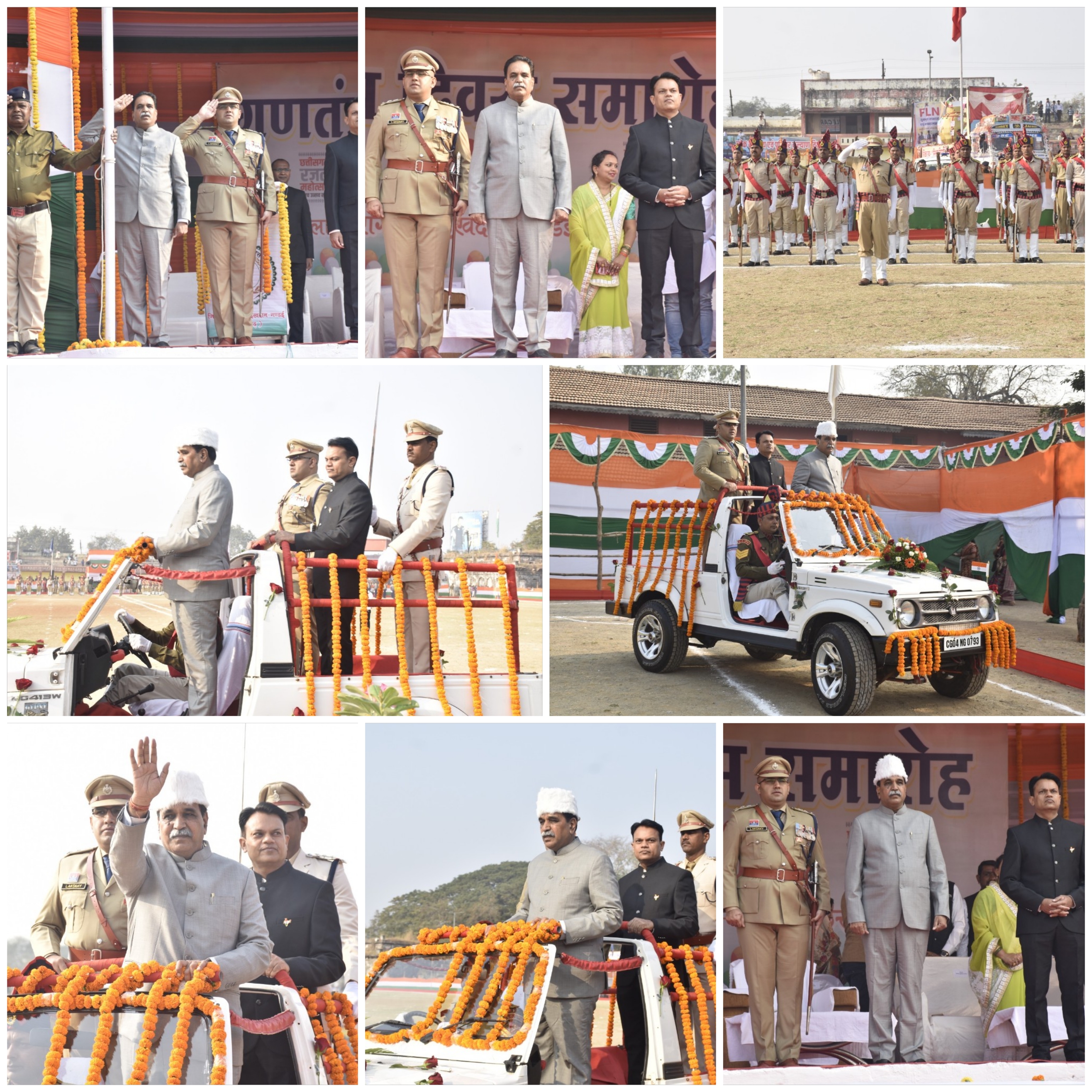 राजा फतेह सिंह खेल मैदान में गरिमामय एवं भव्य समारोह आयोजित,77वें गणतंत्र दिवस पर विधायक राजेश मुणत ने फहराया&nbsp;तिरंगा