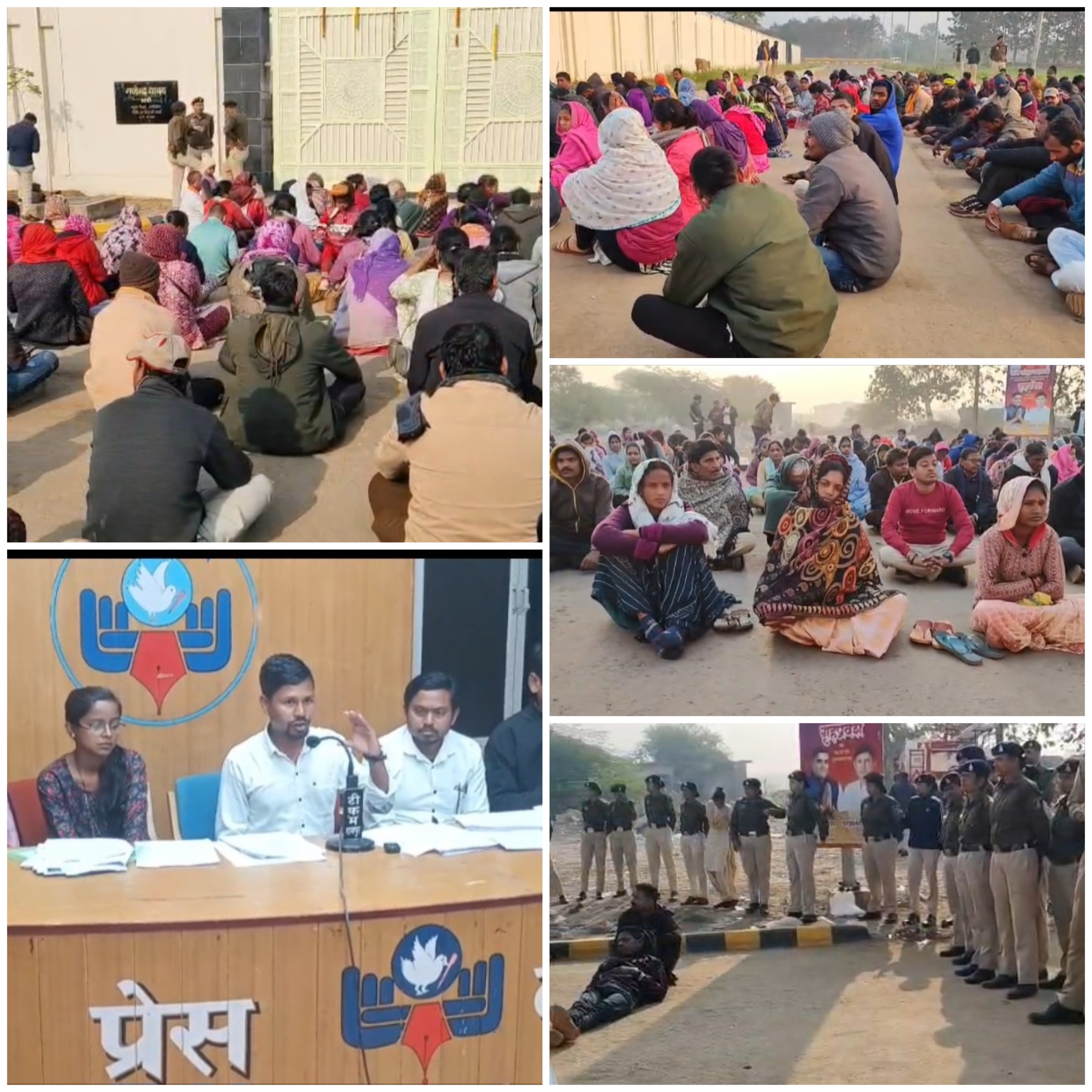 शिक्षक भर्ती 2023: D.Ed अभ्यर्थियों का उग्र आंदोलन, शिक्षा मंत्री के बंगले का किया&nbsp;घेराव…..