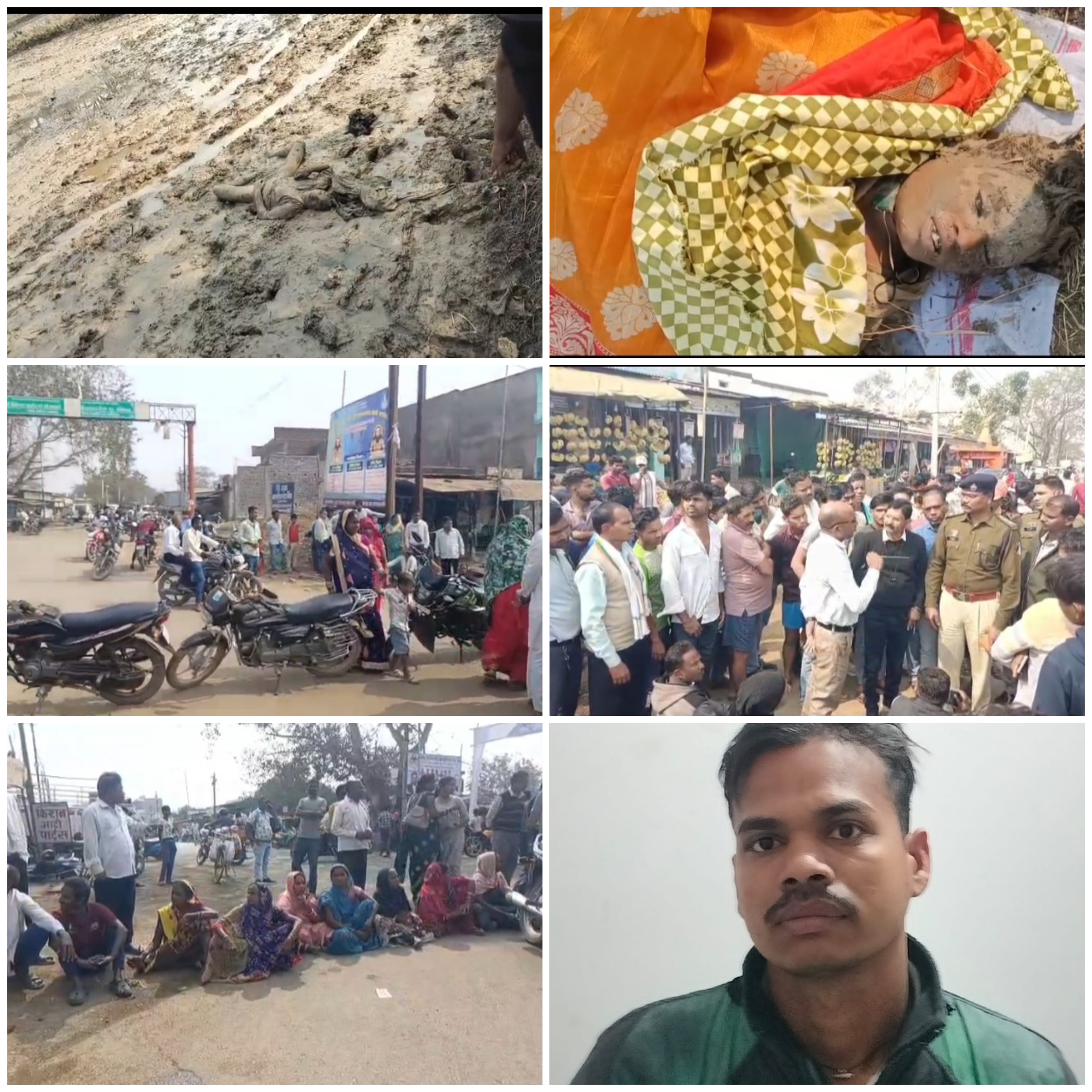 प्रेमी ही निकला युवती का हत्यारा, 24 घंटे में नवागढ़ पुलिस ने सुलझाया सनसनीखेज मर्डर&nbsp;केस