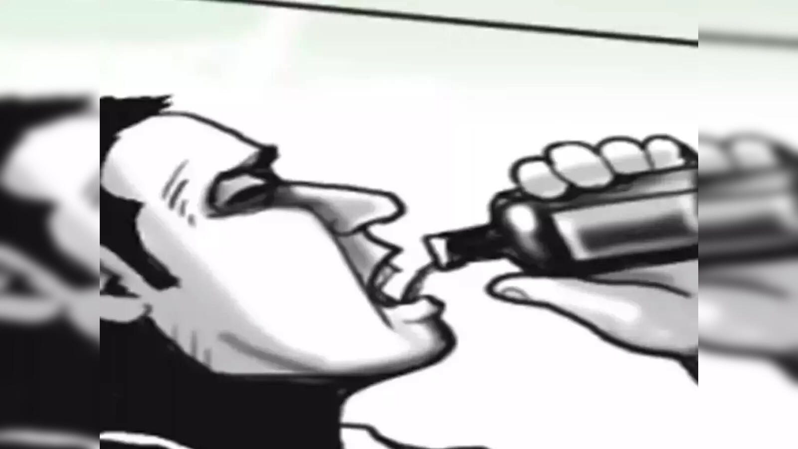 धान खरीदी विवाद से आहत वृद्ध किसान ने किया,जहर सेवन, समय रहते, अस्पताल पहुंचाने से बची&nbsp;जान